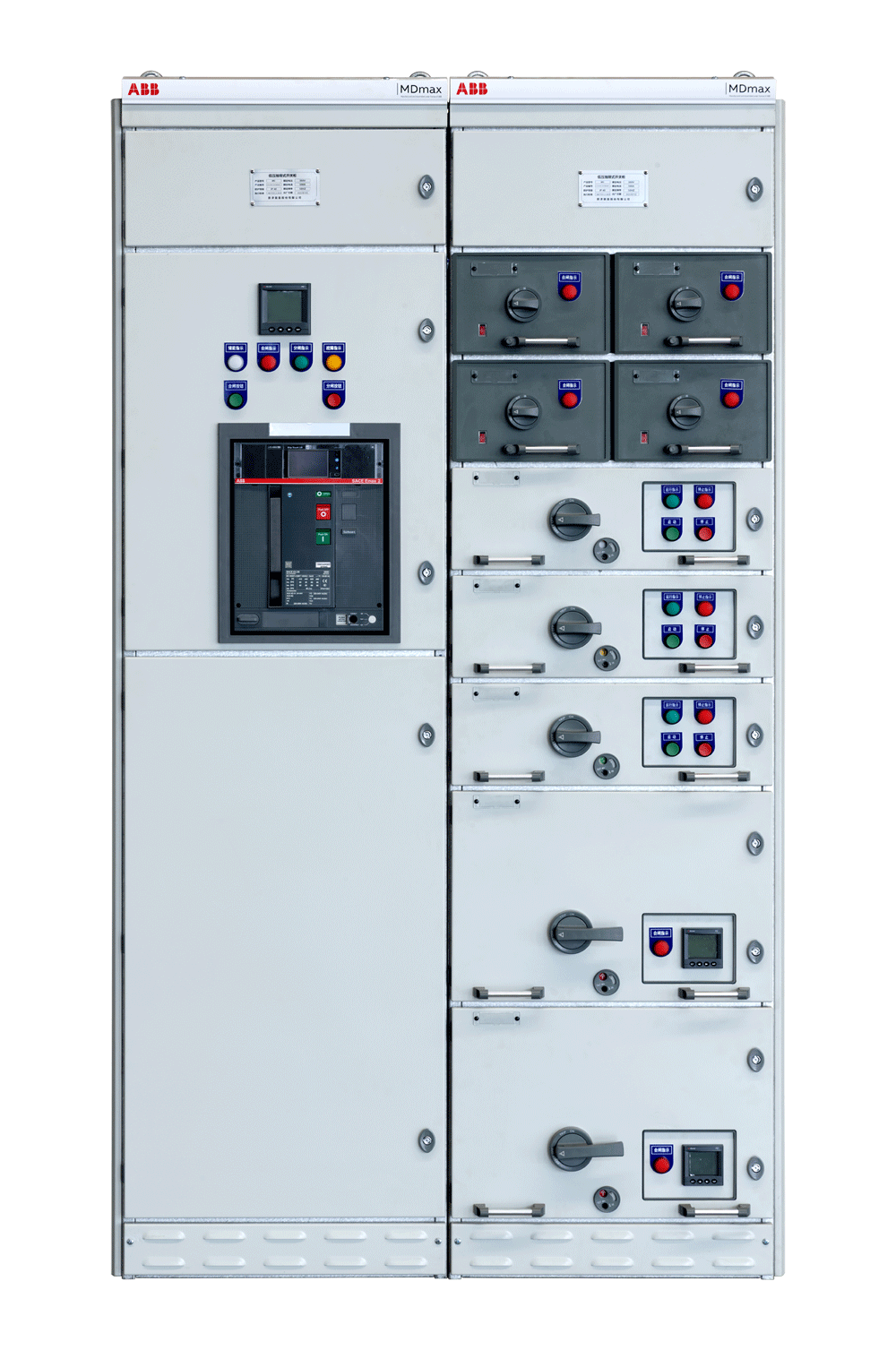 ABB授权柜